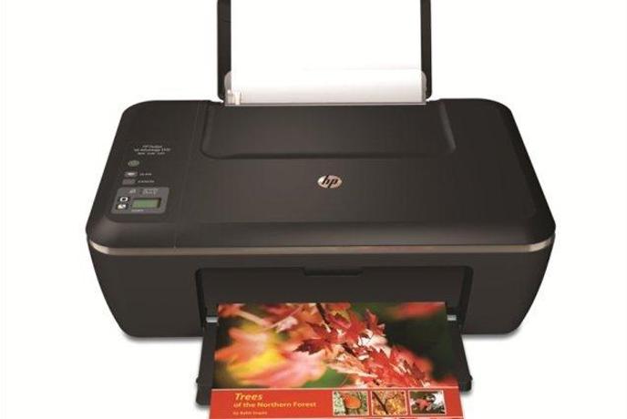 Ocenili smo: HP DeskJet Advantage 2515