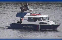 Rusi na meji z EU izobesili dobro znano zastavo: se bo ponovil junij 2023? #video