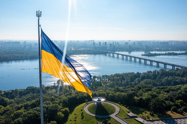 Ukrajina, Kijev | Foto: Shutterstock