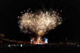 Nina Pušlar koncert