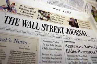 Wall Street Journal: Korupcija na Hrvaškem