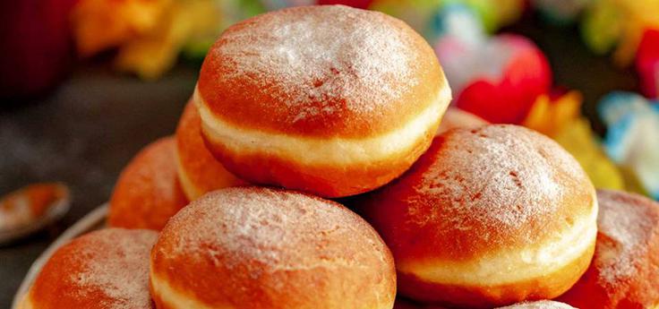 Lidl, krofi | Foto: Lidl Slovenija