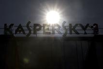 Kaspersky Lab, Kaspersky