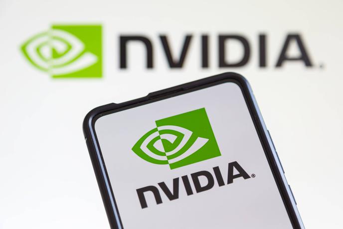 Nvidia bo v Intel vložila pet milijard dolarjev