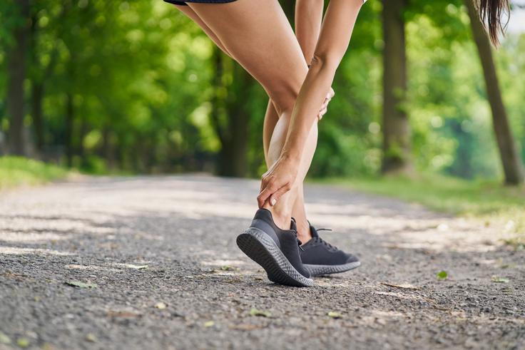 Medicofit, ahilova tetiva | Foto: Medicofit