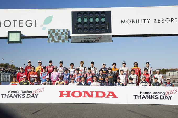 Hondina dirkaška družina 2023. | Foto: Honda Racing/ShotbyBavo