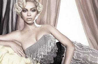 Beyonce na naslovnici revije Vogue