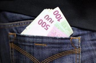 V veljavi zakonodajni paket za povečanje plačilne discipline