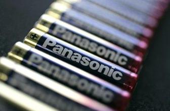 Panasonic za okolju prijazne tehnologije in proizvode