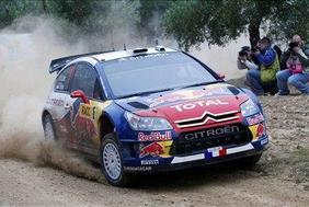 Loeb, Loeb, Loeb in ... Loeb