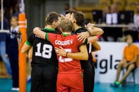 ACH Volley Lokomotiv Novosibirsk