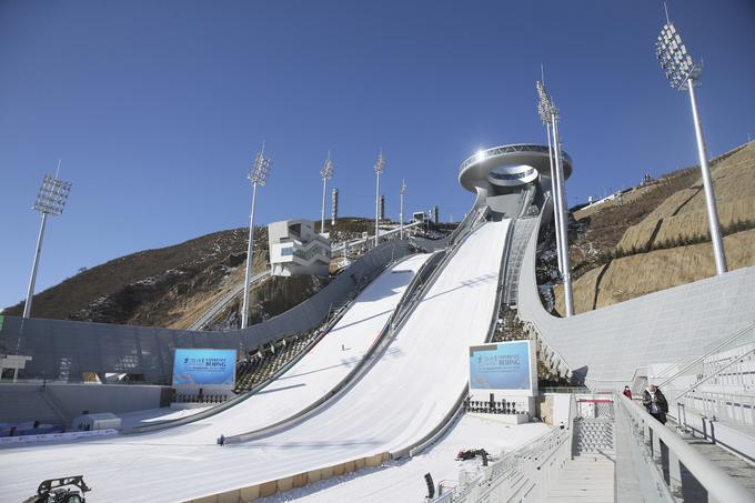 National Ski Jumping Centre - prizorišče olimpijskih tekem v smučarskih skokih in nordijski kombinaciji. | Foto: Guliverimage/Vladimir Fedorenko