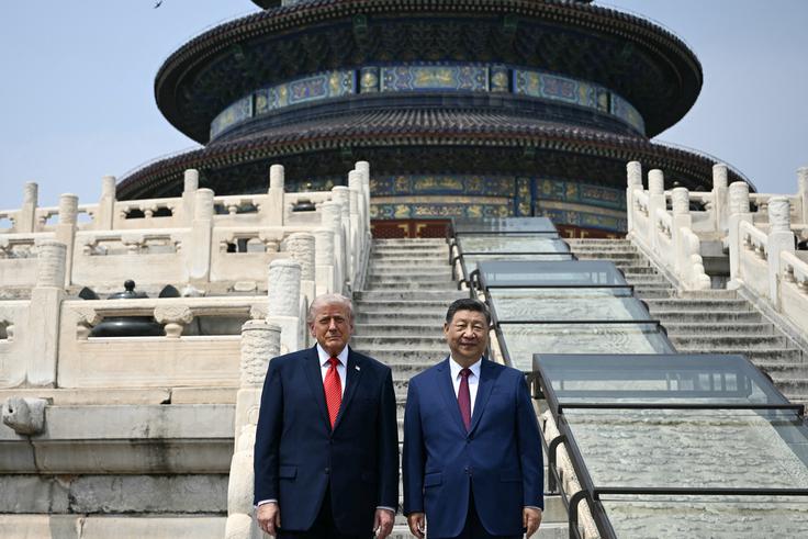 Donald Trump in Ši Džinping pred Nebeškim templjem | Foto: Reuters