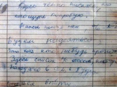 Pretresljivo pismo je Rusijo prisililo, da je končno priznala resnico o katastrofi