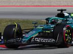 Lance Stroll Aston Martin
