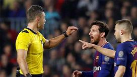 Lionel Messi Damir Skomina