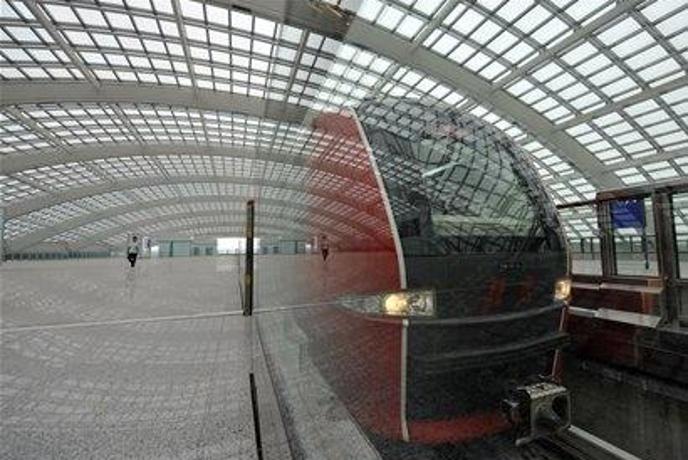 Pekinška podzemna železnica čaka na potnike