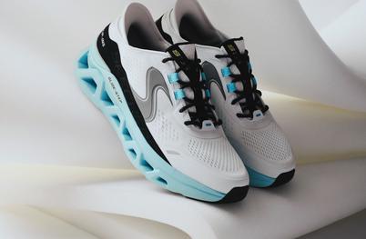 Skechers Slip‑Ins – prava izbira obutve