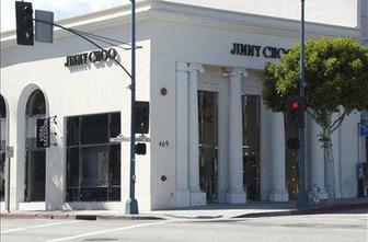 Športni copati Jimmy Choo