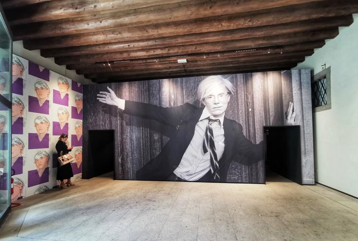 Andy Warhol Gorica | Foto: N. V.