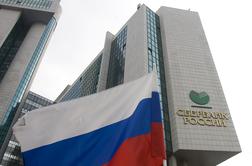 Izredna uprava Agrokorja naj bi dosegla dogovor s Sberbank