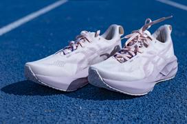 Intersport test tekaških copat