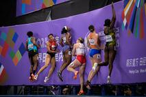 Dvoranska atletika, splošna, SP Nanjing 2025