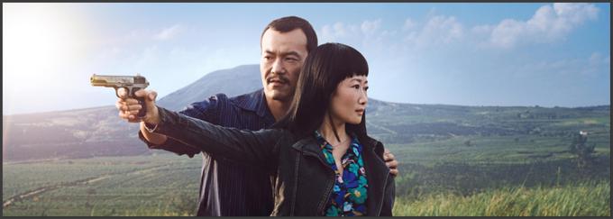 Kriminalna saga, umeščena v sodobno Kitajsko, predstavi odločno žensko, predano svojemu mafijskemu ljubimcu in zvesto podzemnemu svetu. Film se je na 71. mednarodnem filmskem festivalu v Cannesu potegoval za prestižno zlato palmo.

 | Foto: 