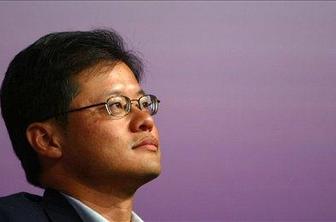Yahoo zavrnil Microsoftovo prevzemno ponudbo