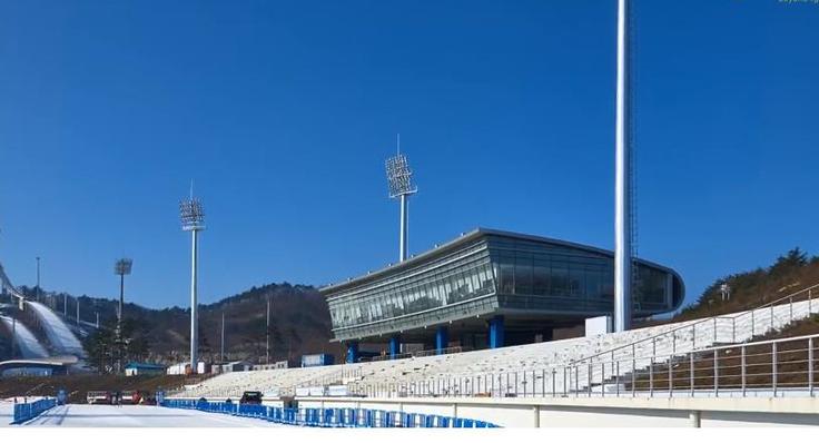 Alpensia cross-country center | Foto: Printscreen Zimbio