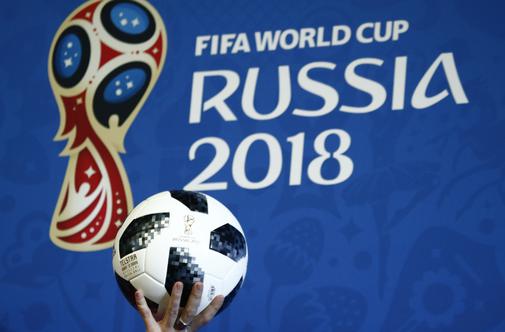 Žoga za SP 2018 se vrača iz vesolja