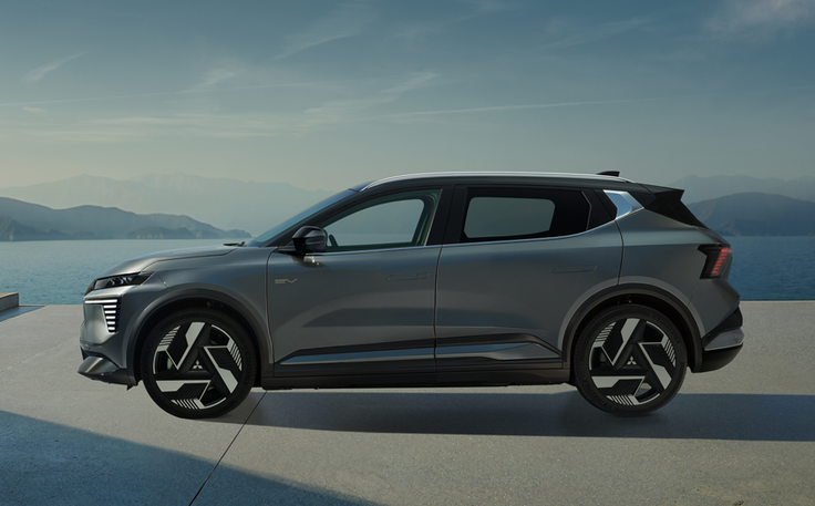 Mitsubishi eclipse cross | Foto: Mitsubishi