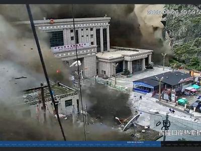 Katastrofa v Aziji: izbrisana so celotna naselja, pogrešanih je ogromno #video