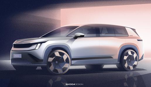 Uradne skice: Škoda pred razkritjem svojega največjega #foto