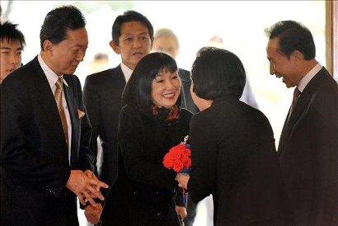 Prva dama Japonske postala ambasadorka jeansa
