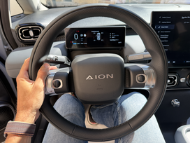 Aion GAC