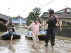 Poplave Japonska
