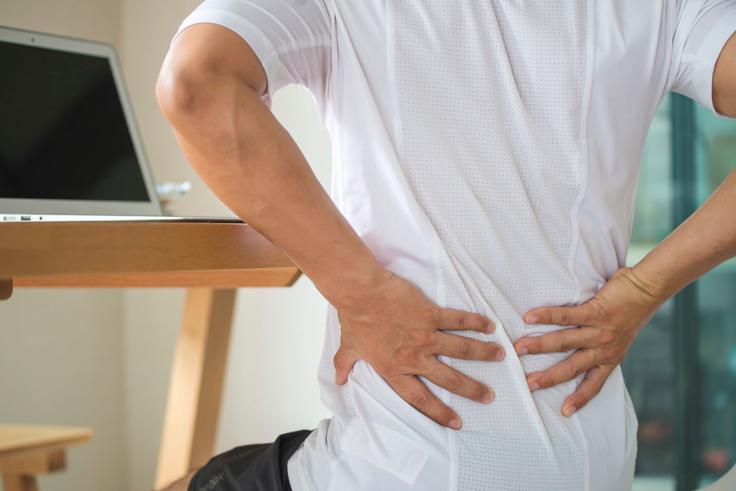 Protruzija diska_bolečine1 | Foto: Medicofit