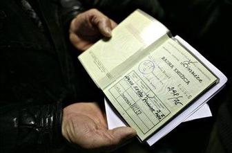 Novembra v Sloveniji 5715 podjetij z blokiranimi računi