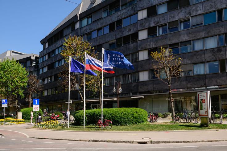 RTV Slovenija | Foto: STA
