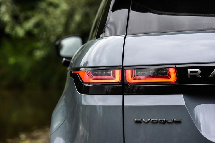 Range rover evoque | Foto: Gašper Pirman