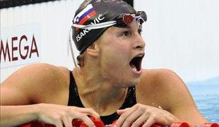 Isakovičeva za zgodovino
