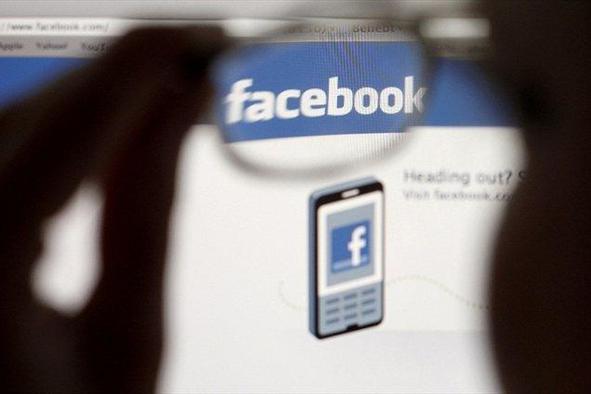 Na Facebooku tudi gumb Hočem?