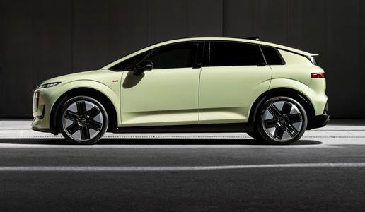 Razkritje: Audi vrača svoj mestni avtomobil, znane vse podrobnosti #foto