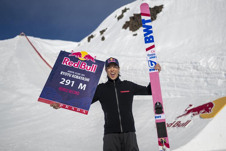 Rjoju Kobajaši | Foto: Mihai Stetcu / Red Bull Content Pool