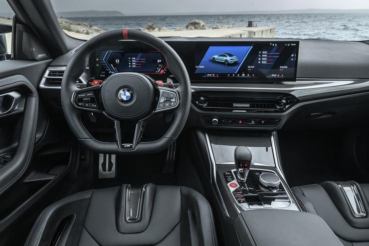 BMW M2 | Foto: BMW