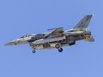 F-16, vojska ZAE
