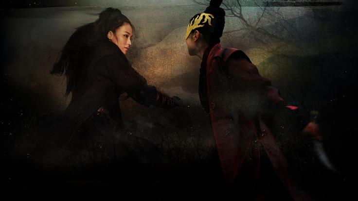 Morilka (Nie yin niang/The Assassin) | Foto: Fivia
