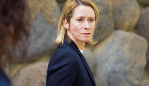 Kallas: ZDA je še vedno največja zaveznica Evrope