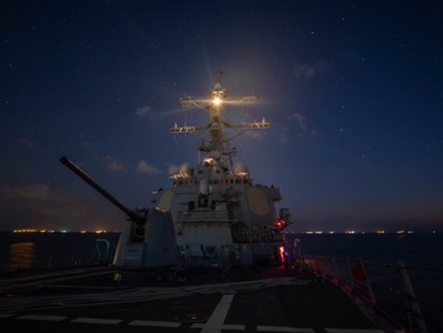 ZDA sestrelile raketo izstreljeno proti ameriškemu rušilcu #vŽivo